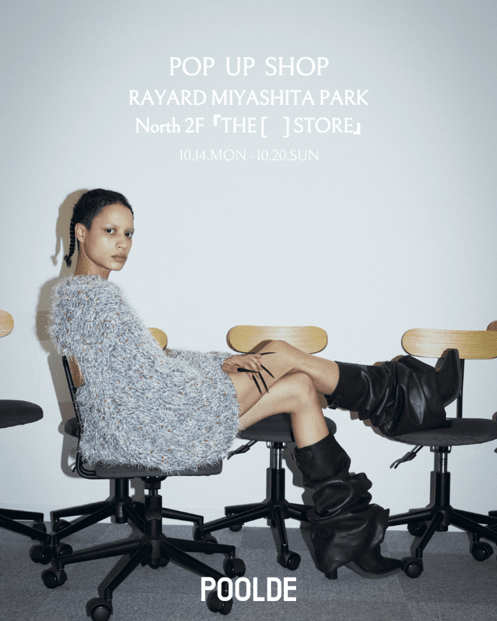 RAYARD MIYASHITA PARK POP UP SHOP
