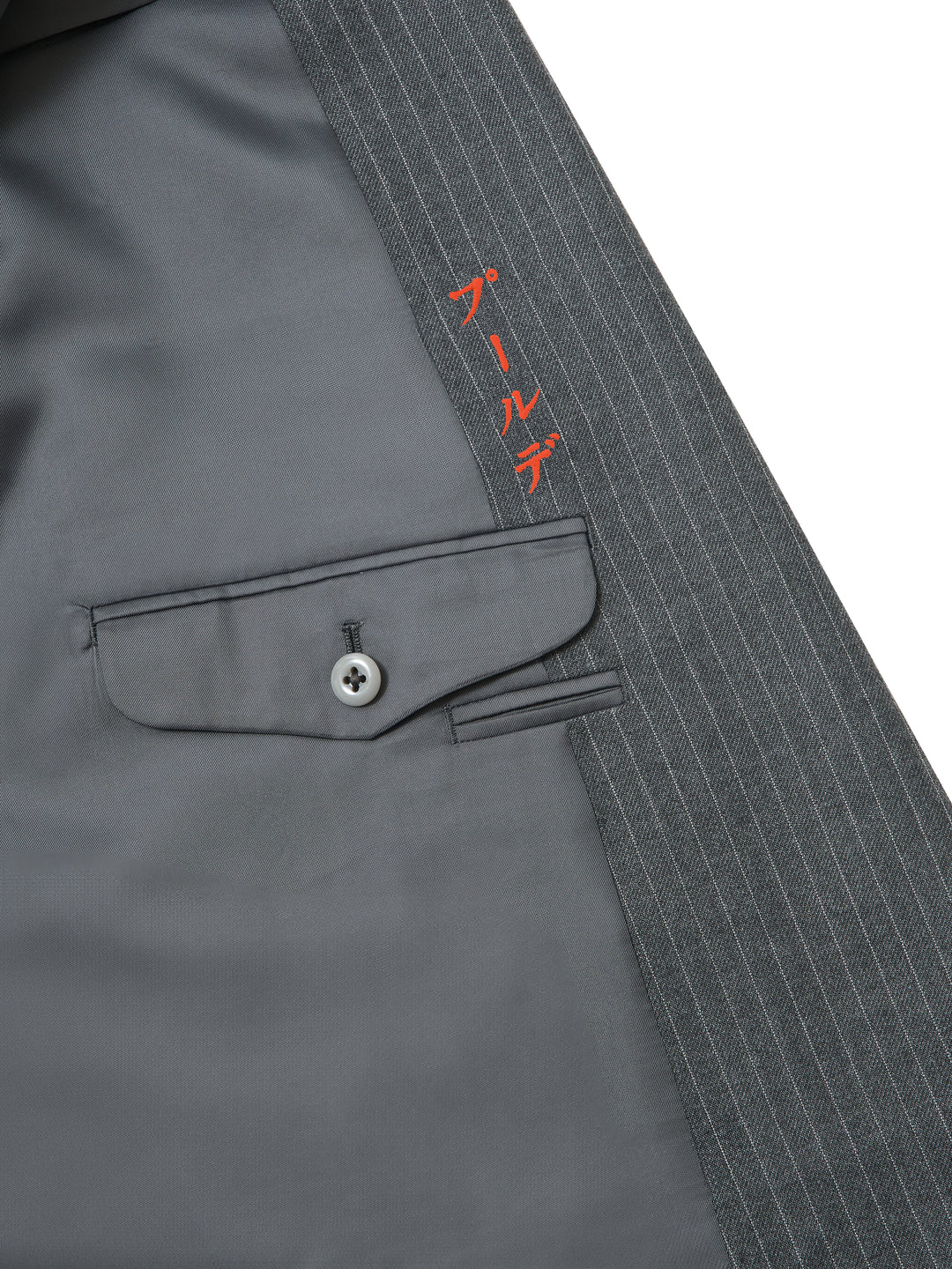 Sinatra Stripe Jacket