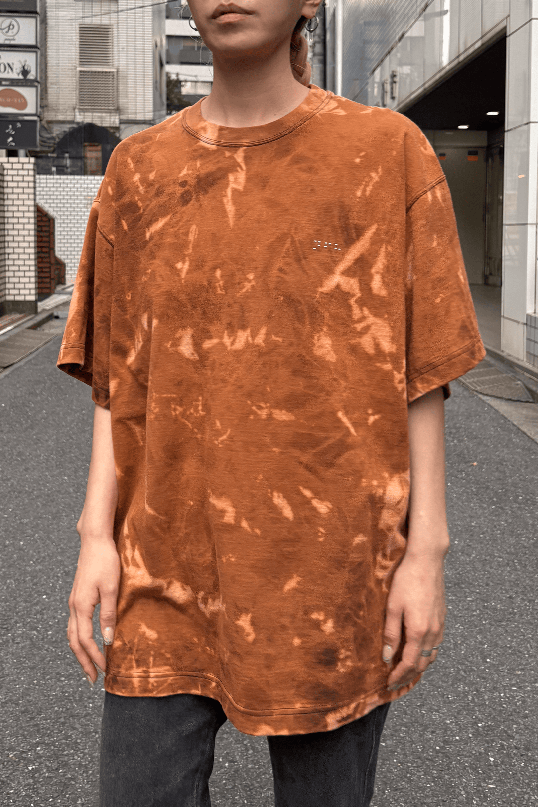 Do Mi Sol Bleach Dye Tee