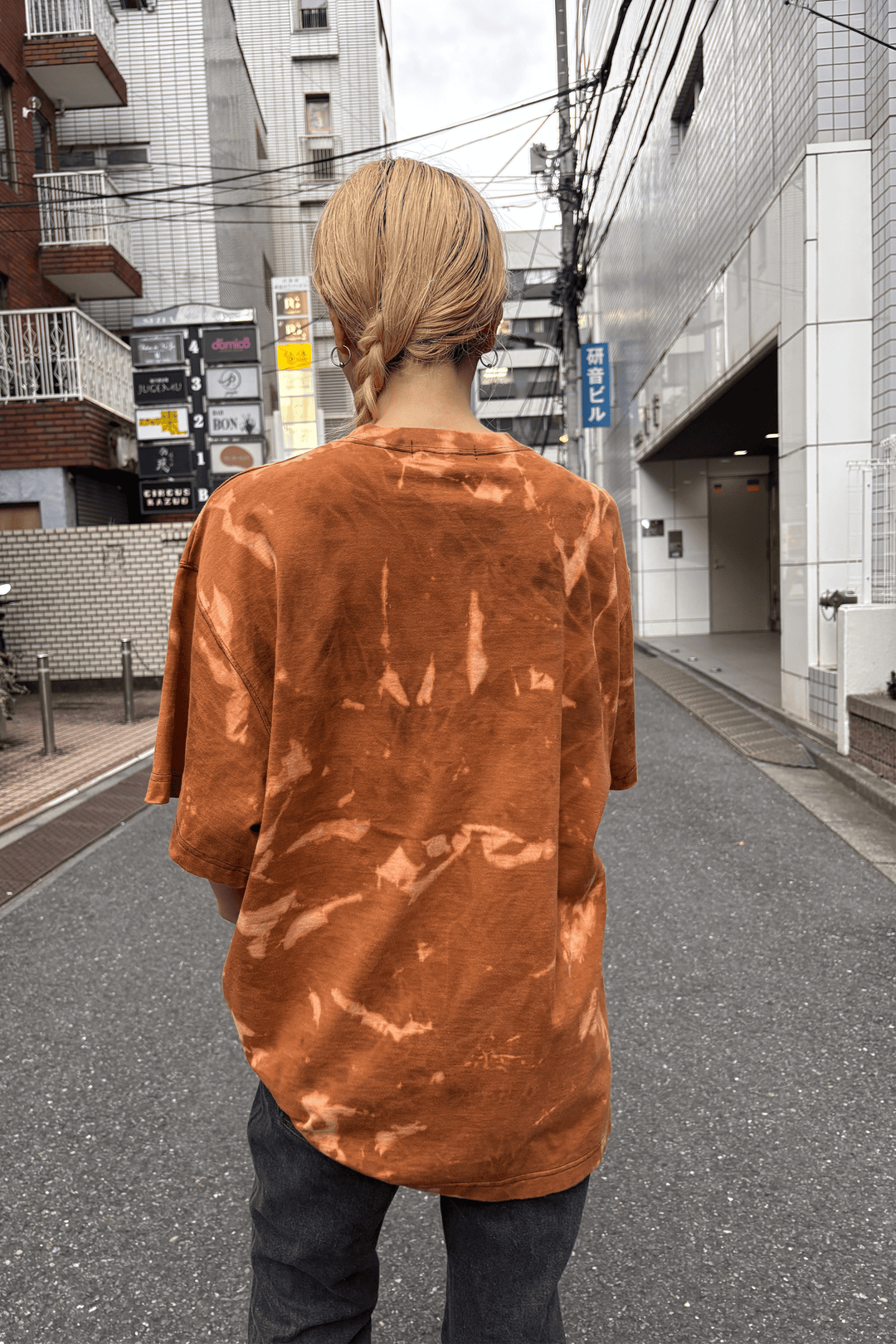 Do Mi Sol Bleach Dye Tee